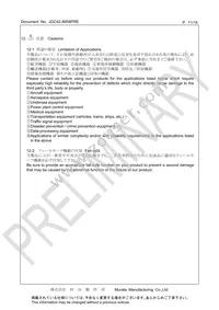 CSTNE10M0G520000R0 Datasheet Page 11