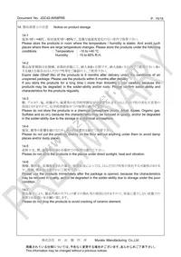 CSTNE10M0G520000R0 Datasheet Page 15