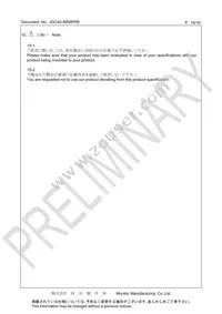 CSTNE10M0G520000R0 Datasheet Page 16