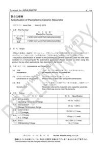 CSTNE10M0G52A000R0 Datasheet Cover