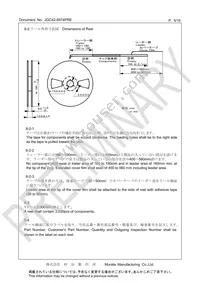 CSTNE10M0G52Z000R0 Datasheet Page 5