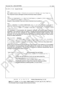 CSTNE10M0G52Z000R0 Datasheet Page 12