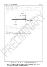 CSTNE10M0G52Z000R0 Datasheet Page 14