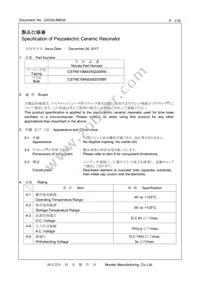 CSTNE10M0G55Z000R0 Datasheet Cover