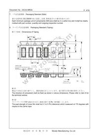 CSTNE10M0G55Z000R0 Datasheet Page 4