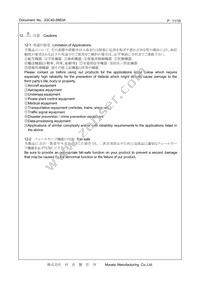 CSTNE10M0G55Z000R0 Datasheet Page 11