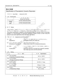 CSTNE10M0GH5C000R0 Datasheet Cover