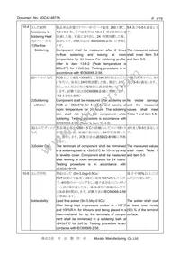 CSTNE10M0GH5C000R0 Datasheet Page 8