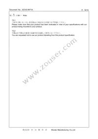 CSTNE10M0GH5C000R0 Datasheet Page 19