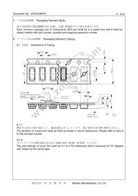 CSTNE10M0GH5L000R0 Datasheet Page 4