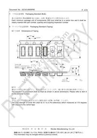 CSTNE12M0G520000R0 Datasheet Page 4