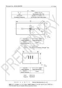 CSTNE12M0G520000R0 Datasheet Page 10