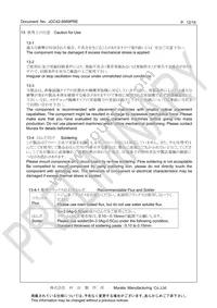 CSTNE12M0G520000R0 Datasheet Page 12