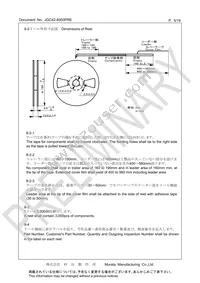 CSTNE12M0G52A000R0 Datasheet Page 5