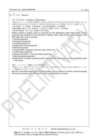 CSTNE12M0G52A000R0 Datasheet Page 14