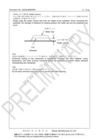 CSTNE12M0G52A000R0 Datasheet Page 17