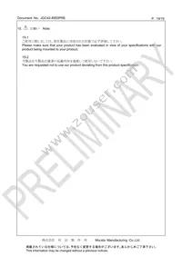 CSTNE12M0G52A000R0 Datasheet Page 19