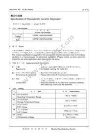 CSTNE12M0G55A000R0 Datasheet Cover