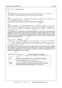 CSTNE12M0GH5L000R0 Datasheet Page 12