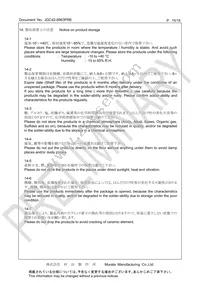 CSTNE16M0V510000R0 Datasheet Page 15