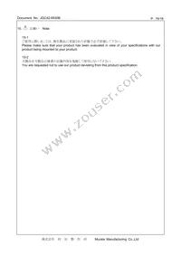 CSTNE16M0V530000R0 Datasheet Page 16