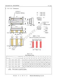 CSTNE20M0V53C000R0 Datasheet Page 3