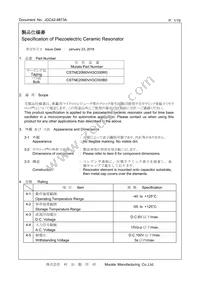 CSTNE20M0VH3C000R0 Datasheet Cover