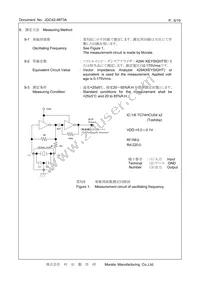 CSTNE20M0VH3C000R0 Datasheet Page 6