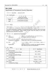 CSTNE20M0VH3L000R0 Datasheet Cover