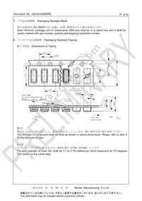 CSTNE8M00G52A000R0 Datasheet Page 4
