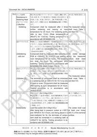 CSTNE8M00G52A000R0 Datasheet Page 8