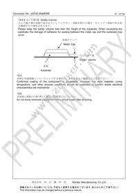 CSTNE8M00G52A000R0 Datasheet Page 17