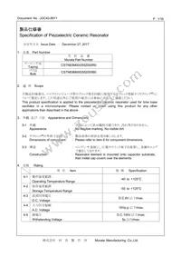 CSTNE8M00G55Z000R0 Datasheet Cover