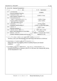 CSTNE8M00G55Z000R0 Datasheet Page 2