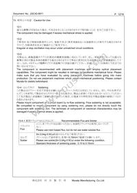 CSTNE8M00G55Z000R0 Datasheet Page 12