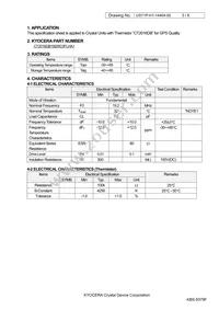 CT2016DB19200C0FLHA1 Datasheet Page 3