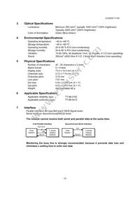 CU20027-Y100 Datasheet Page 7