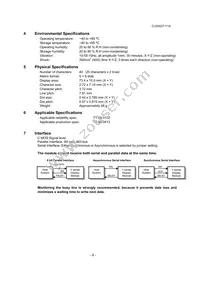 CU20027-Y1A Datasheet Page 7