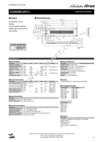 CU24025-UW1J Datasheet Cover