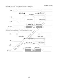 CU40025-UW6J Datasheet Page 17