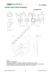 CUN26A1B Datasheet Page 13