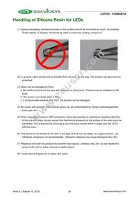 CUN6GB1A Datasheet Page 17