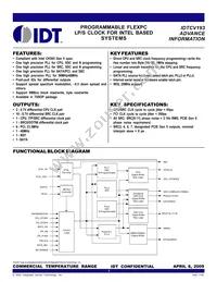 CV193DPAG Datasheet Cover