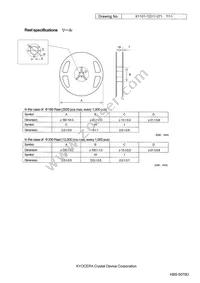 CX1612DB26000D0FLJC1 Datasheet Page 7