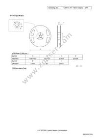 CX2520DB12000C0WLSC1 Datasheet Page 8