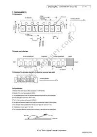 CX2520DB48000D0FLJC2 Datasheet Page 7