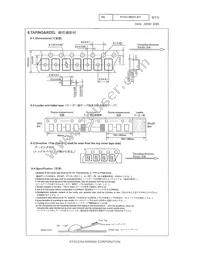 CX2520SB24000D0PESZZ Datasheet Page 6