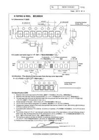 CX3225GB48000D0HPQZ1 Datasheet Page 7