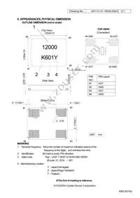 CX3225SB12000D0GZJC1 Datasheet Page 5