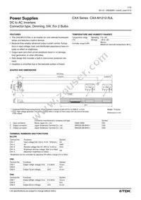 CXA-M1212-RJL Datasheet Cover